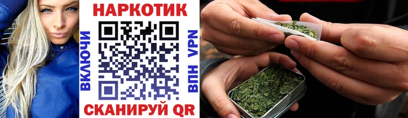 Виды наркоты Николаевск СОЛЬ  МЕТАДОН  ГАШ  Псилоцибиновые грибы  COCAIN  mega рабочий сайт  Мефедрон 