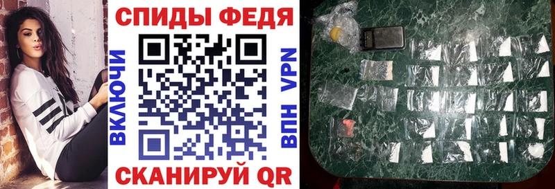 Amphetamine 98%  где купить наркотик  Николаевск 