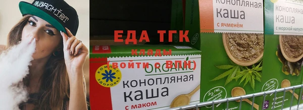 кокаин премиум Алексеевка