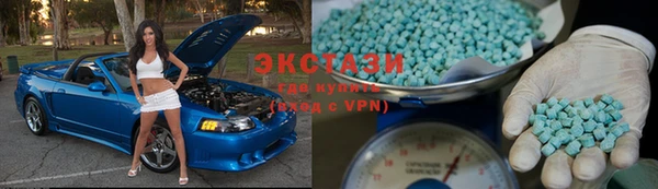 шишки Алексин