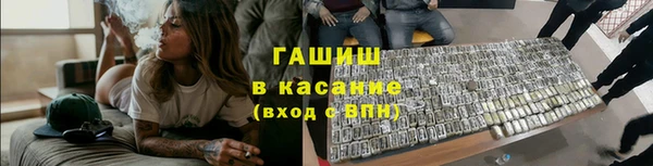COCAINE Покровск