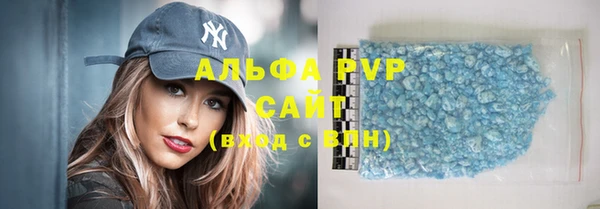a pvp Покров