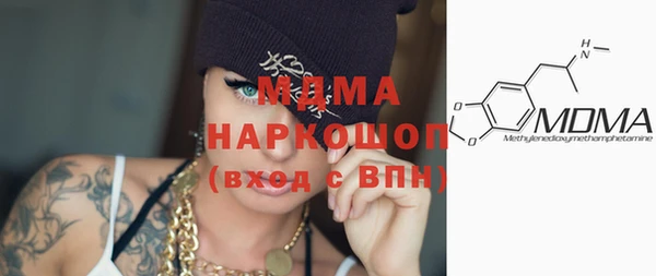 apvp Алзамай