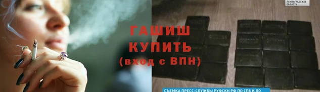 apvp Алзамай