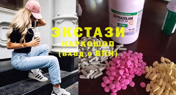 apvp Алзамай