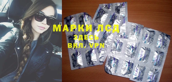 шишки Алексин