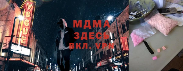 шишки Алексин