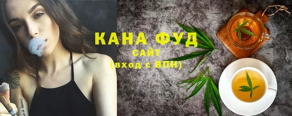 кокаин премиум Алексеевка