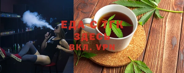 apvp Алзамай