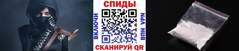 Первитин витя  Николаевск 