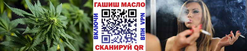 Дистиллят ТГК концентрат Николаевск